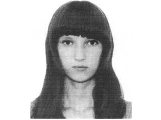 В Чите разыскивается девушка 16-ти лет