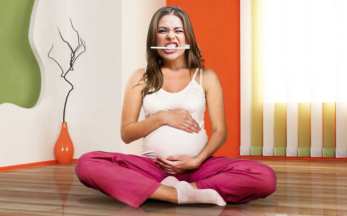 Гигиена во время беременности